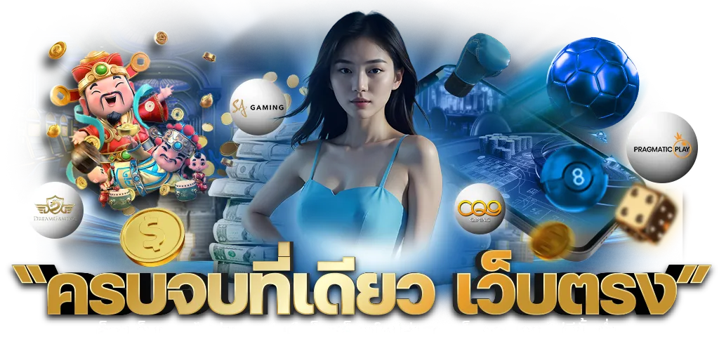 อดัม789